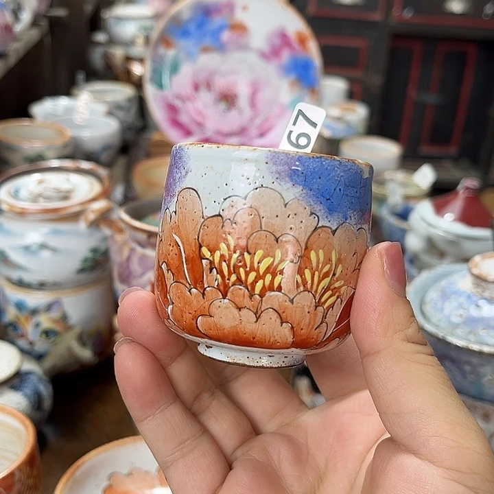 狒***疆全手工柴烧志野手绘0167