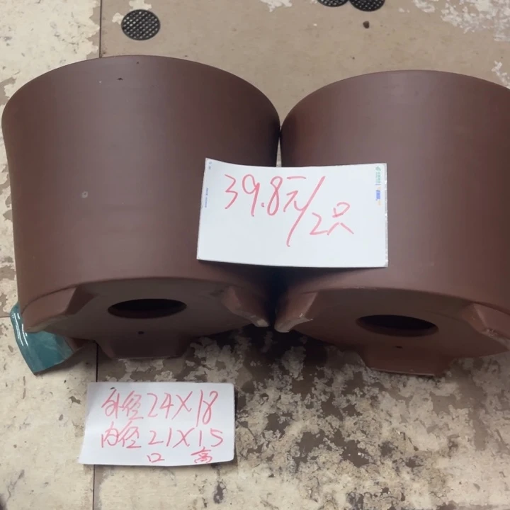 紫砂花盆破损包赔