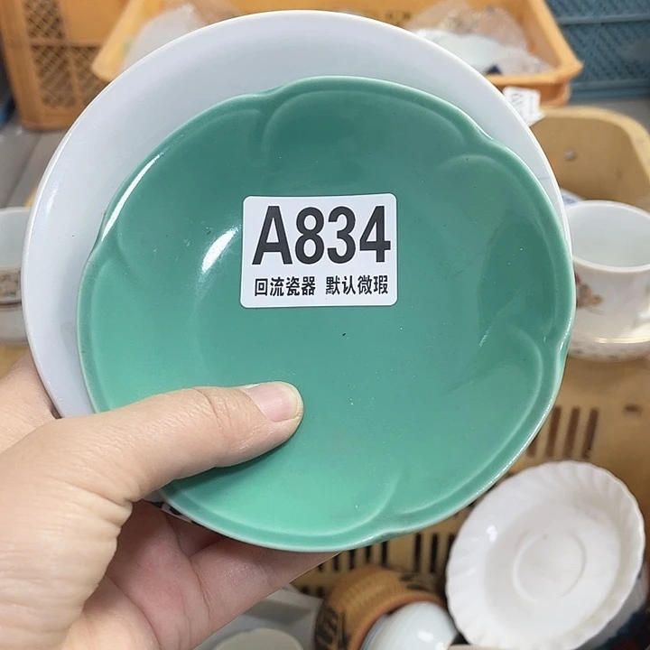 微瑕回流瓷器断***”微瑕回流瓷器834