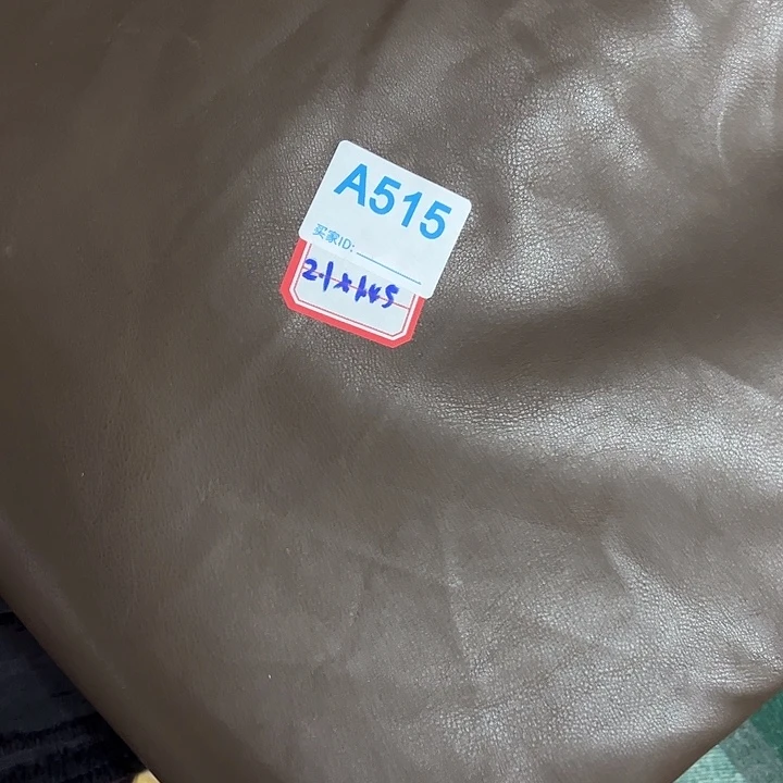 婷***_无纺布咖色小羊皮515号
