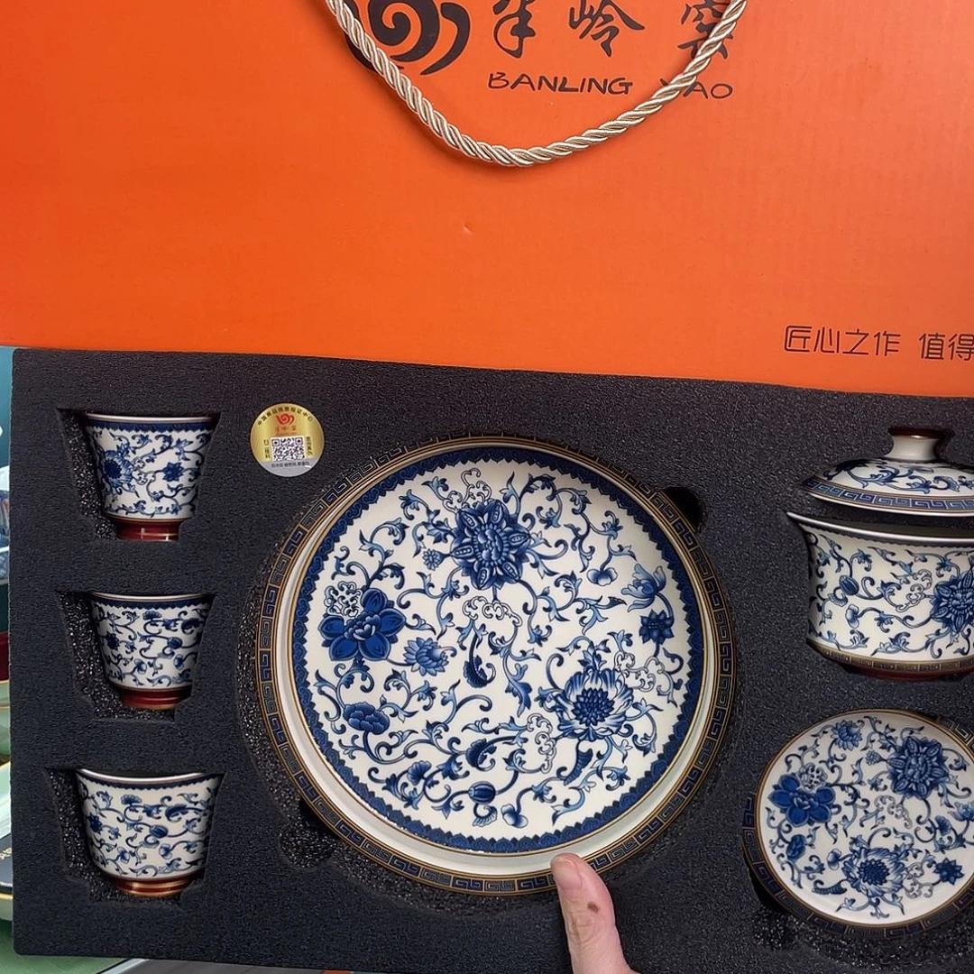 景德陶瓷景德陶瓷