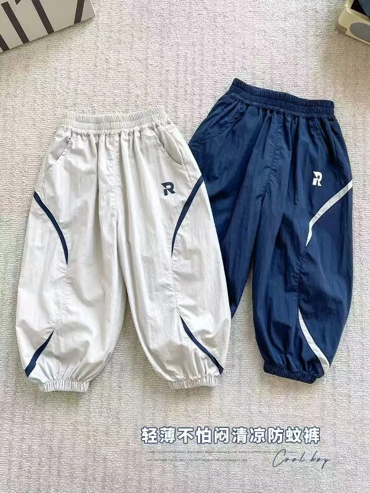 子航同款 夏季新款儿童韩版轻薄撞色速干防蚊裤xk7055