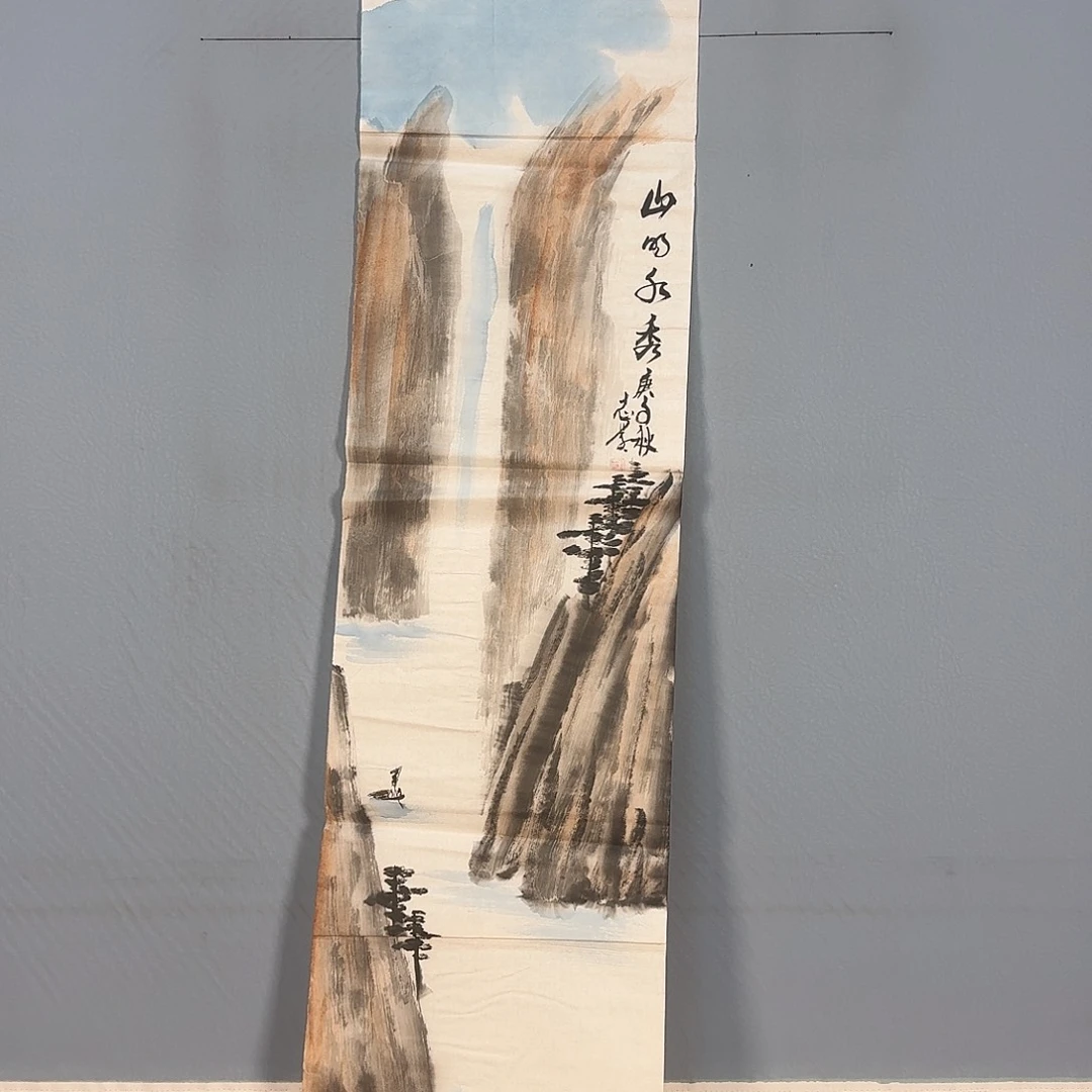 国画461 牡丹仙子也可以