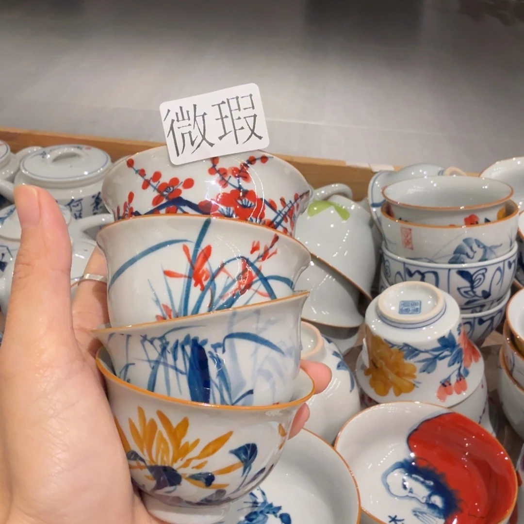 釉下手绘茶具微瑕