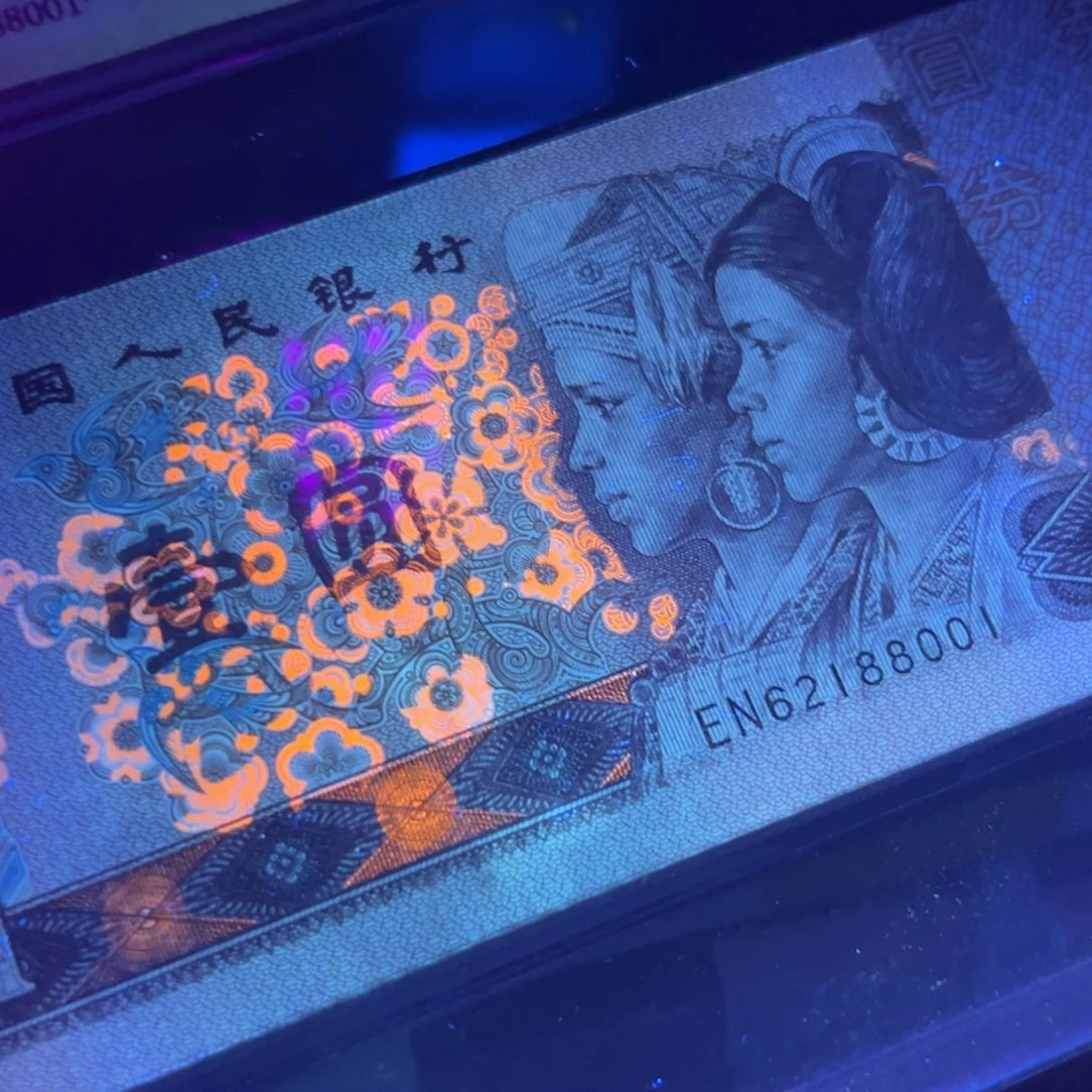 朦胧号满堂彩一刀一刀