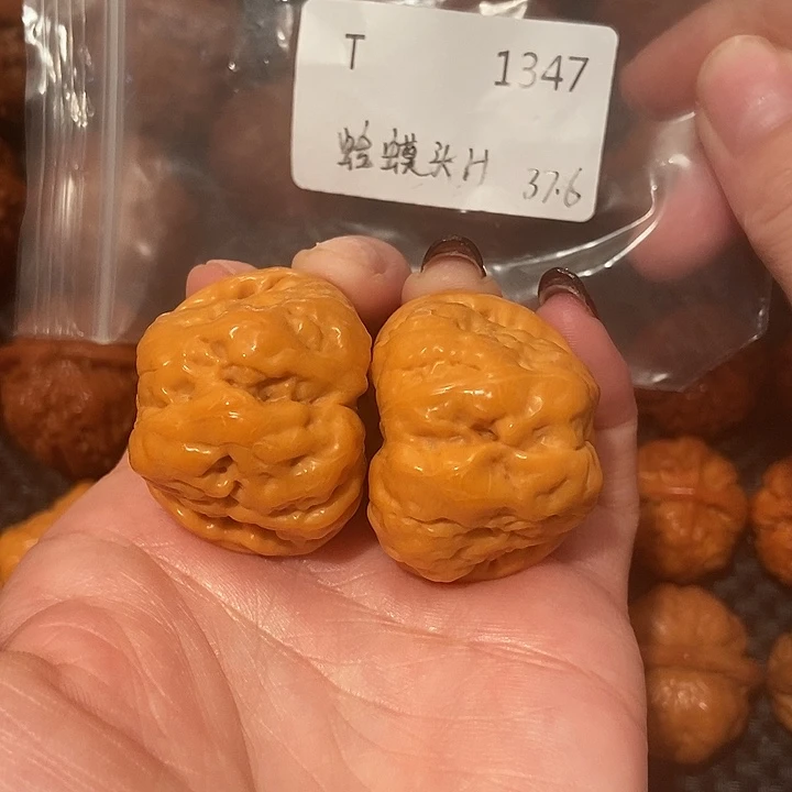 文玩核桃吊坠蛤蟆头37.5肚40.7