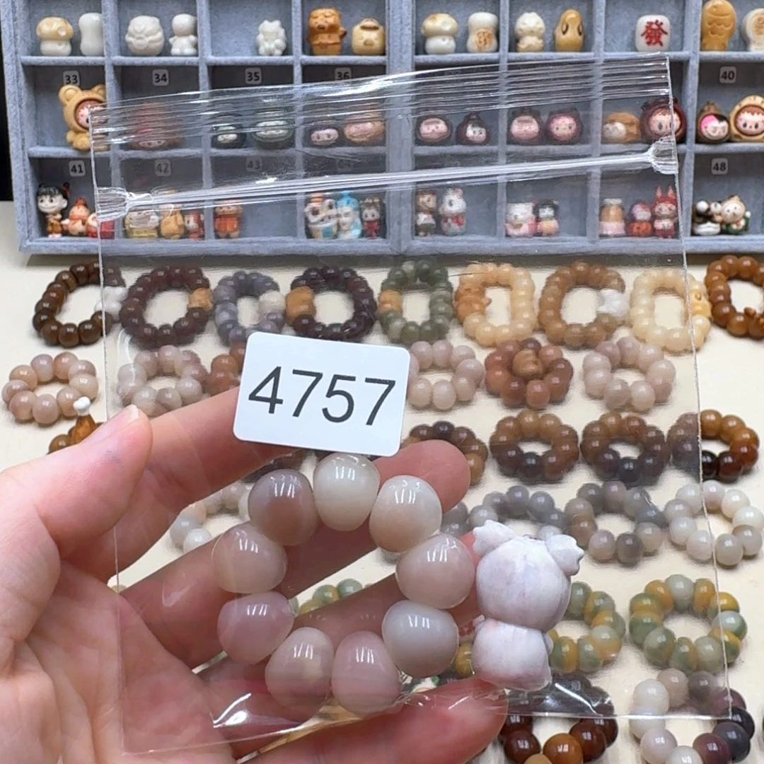 菩提根/象牙果吊坠清*-