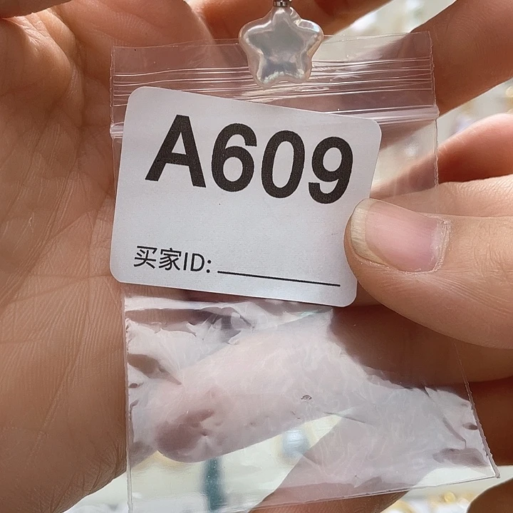 未镶嵌天然珍珠。  漏 漏 漏淡水珍珠