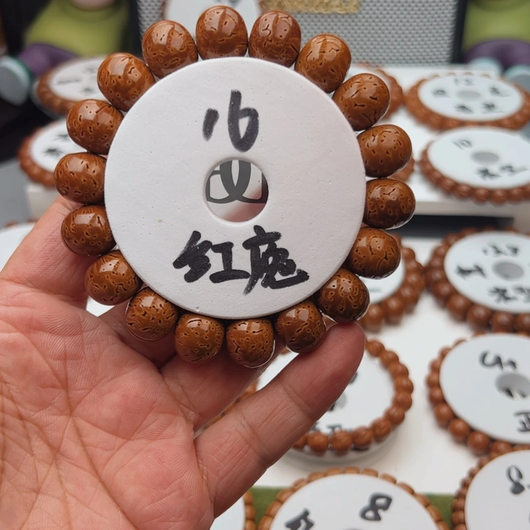 桃核手串桃核手串