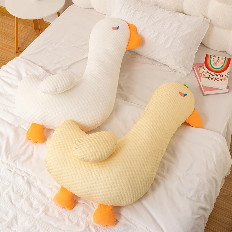 艾斯德冰豆豆凉感鸭鸭睡觉抱枕夹腿学生宿舍大抱枕女生侧睡专用