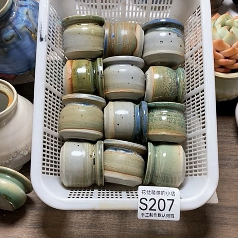 紫砂花盆207微瑕品口径4厘米左右