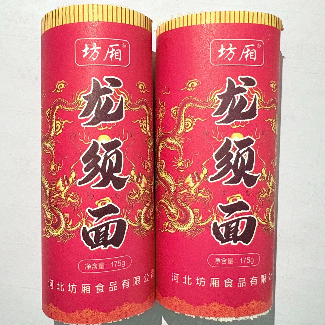 坊厢龙须面0.8mm细面，易煮易消化，适合各类人群食用，健康营养美味
