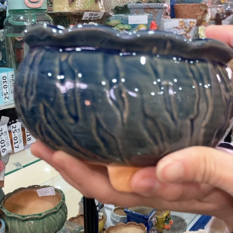 【闪购商品】红陶福利
