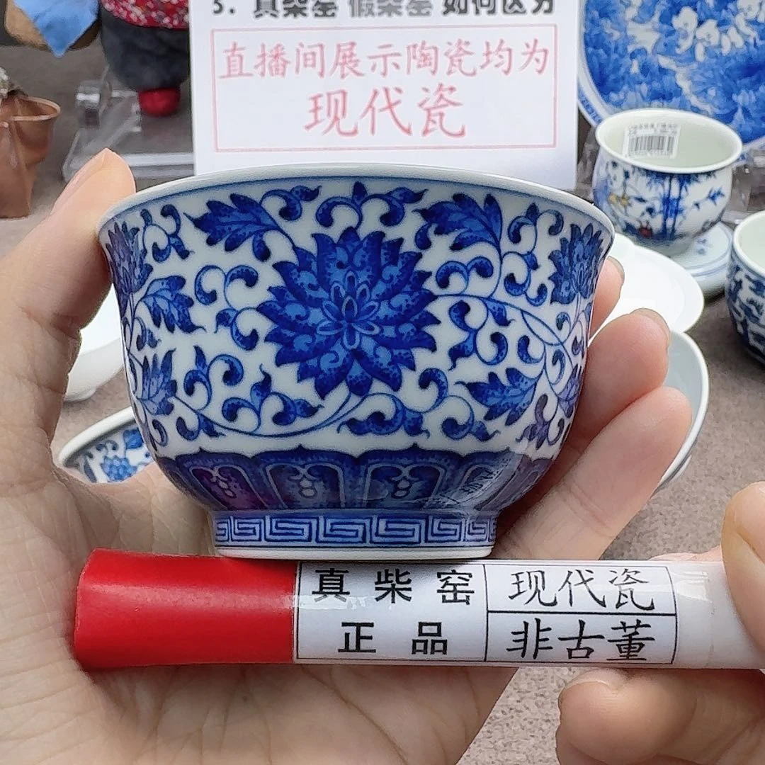 陶瓷艺术设计中心