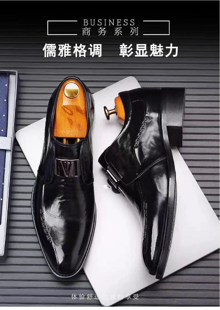 鞋子男士套脚英伦风轻便尖头休闲皮鞋正装极简风