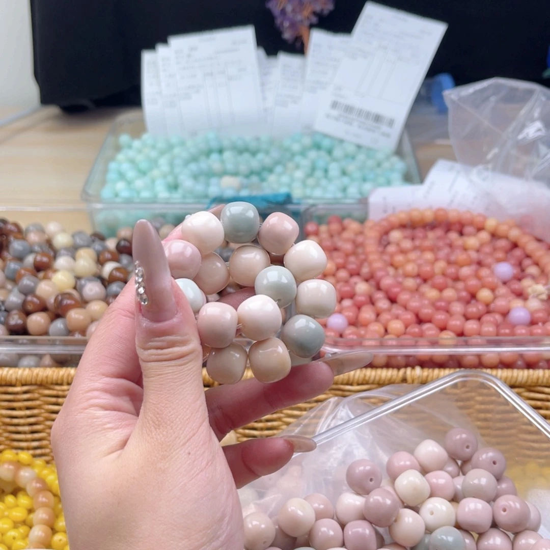 白玉菩提吊坠c14.5mm20+5颗。