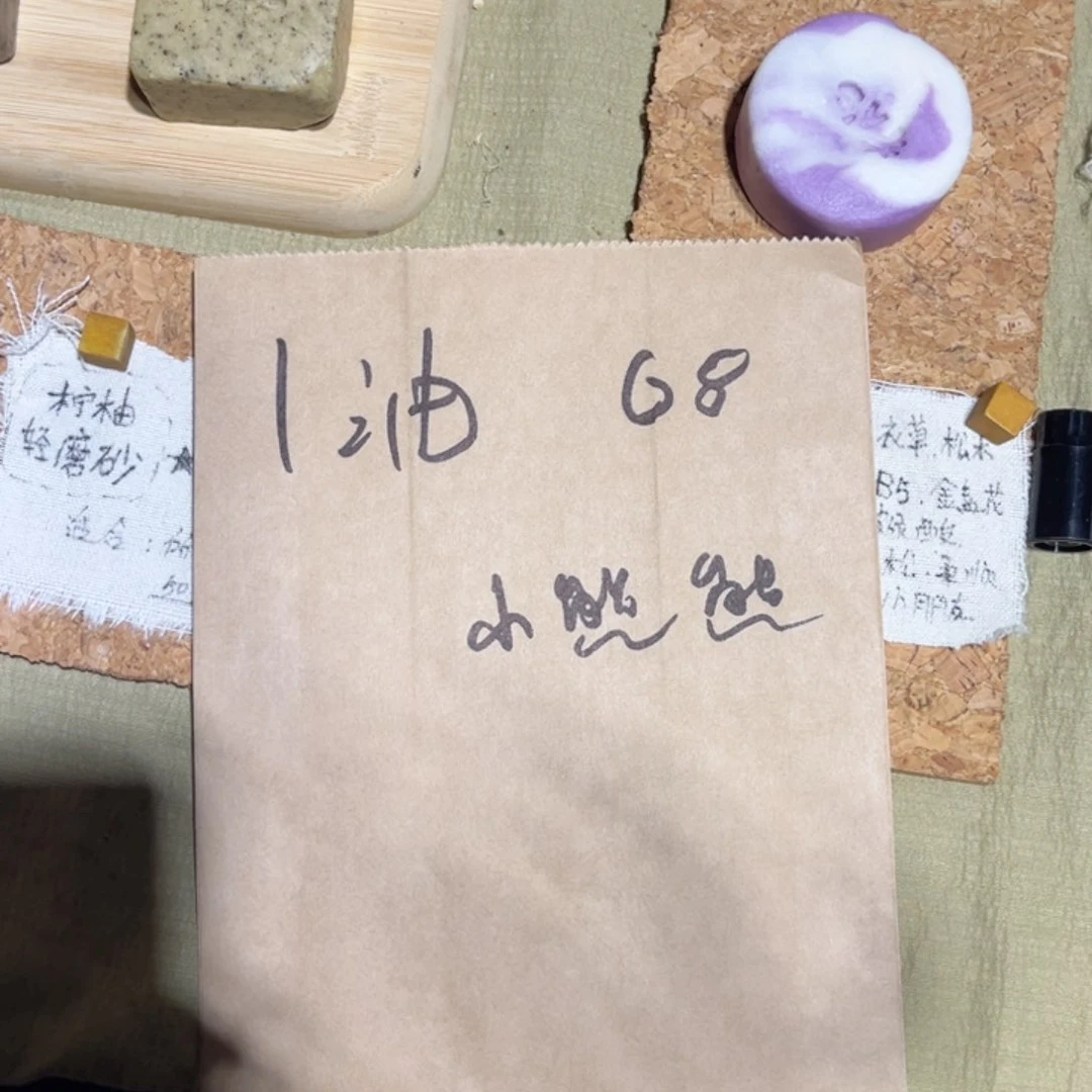 你***柿哈哈哈哈哈哈哈哈哈哈