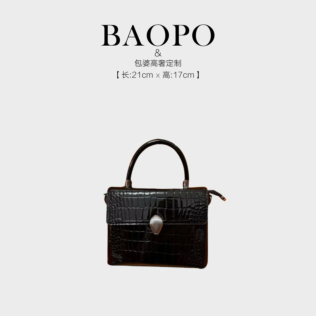 【BAOPO】鳄鱼纹斜跨百搭时尚灰色女包防盗黑色气质单肩包包盖