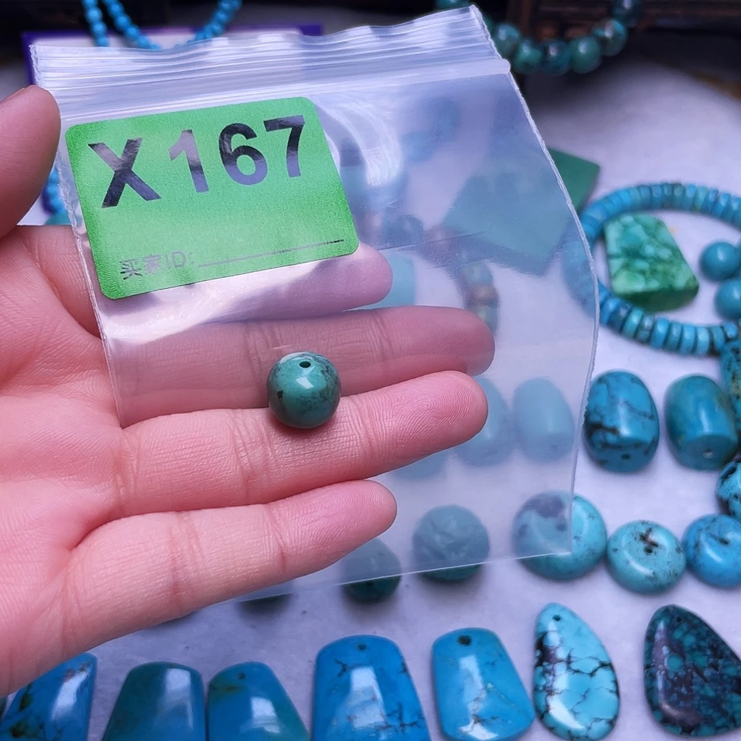 淡***然空竹粉丝专享十堰特色散珠