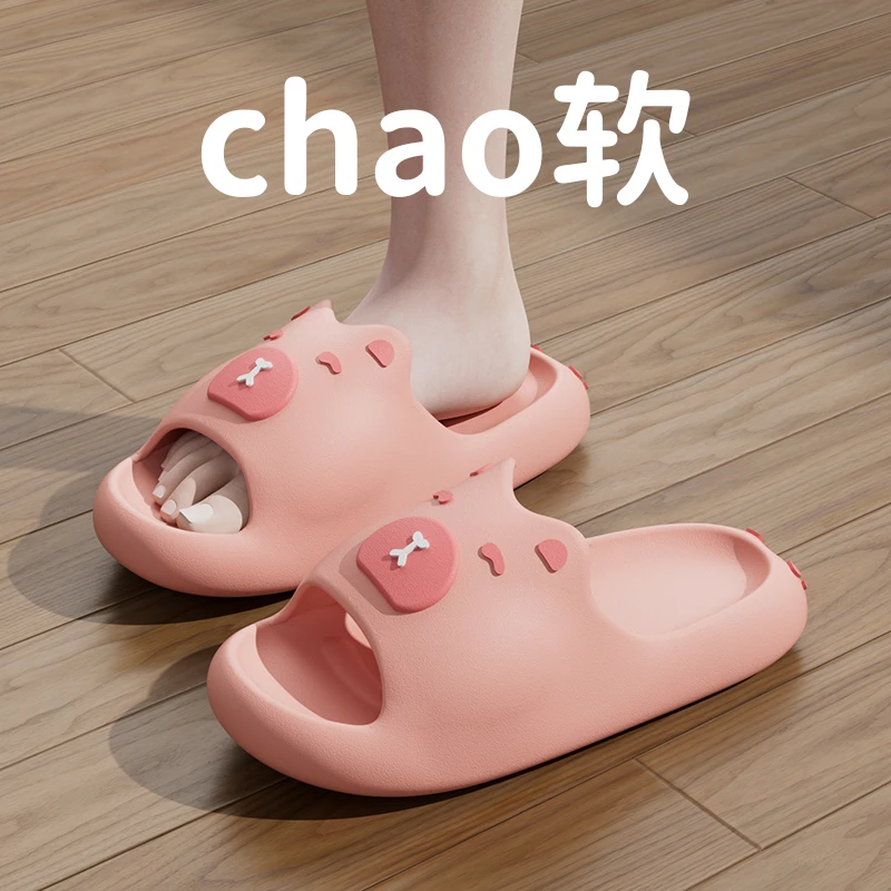 可爱卡皮巴拉拖鞋女夏季学生软底外穿一字拖居家防滑情侣浴室凉拖