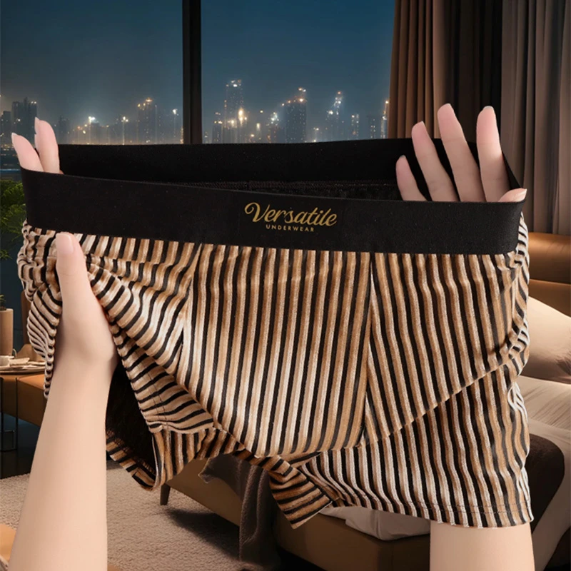 薄款舒适男士内裤冰丝新款休闲百搭居家四角裤男式冰爽透气短裤衩