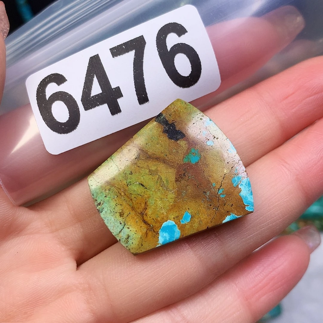 空竹粉丝专享十堰特色散珠