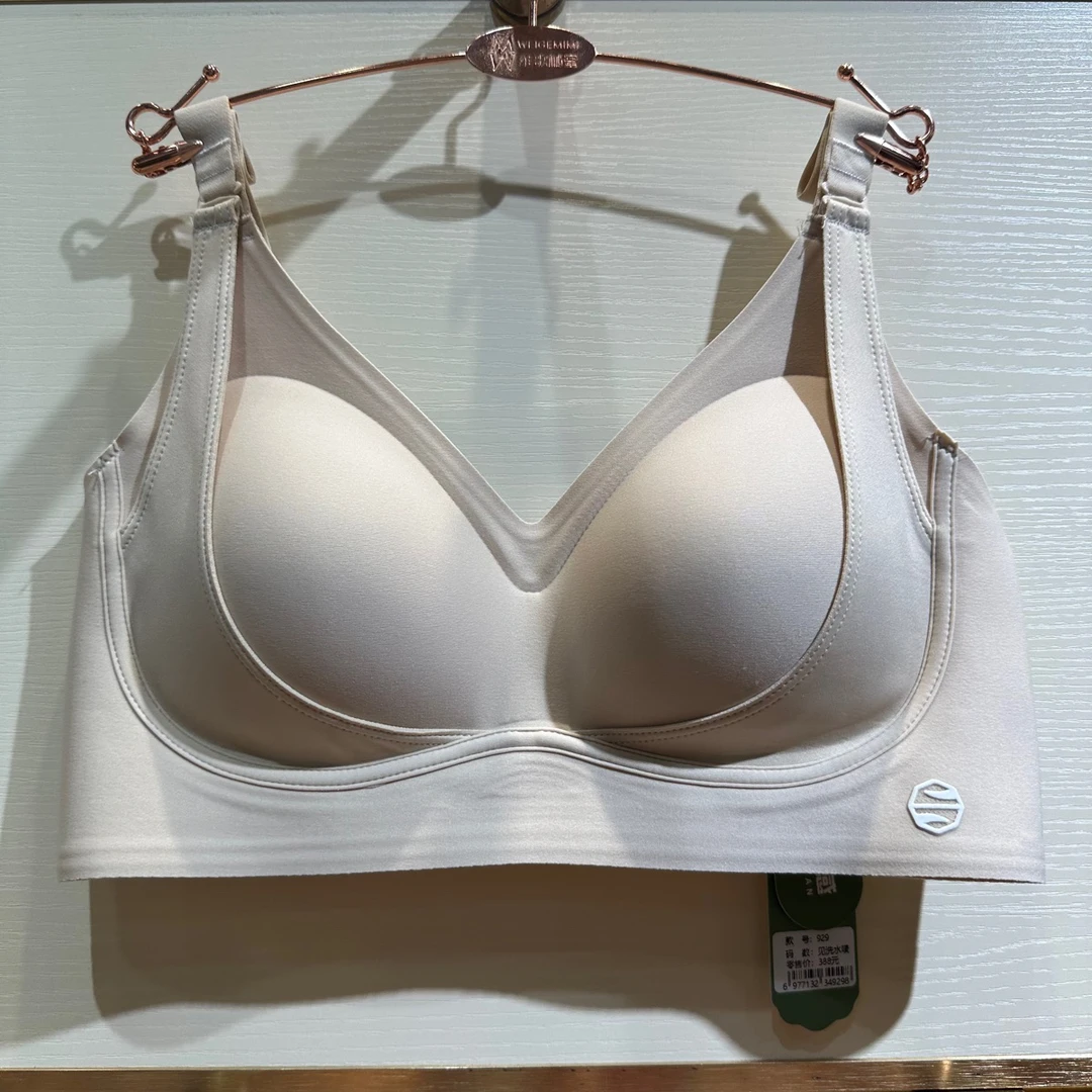 达芬奇929光面无痕聚拢上托提拉运动内衣三排扣圆润饱满不跑杯女