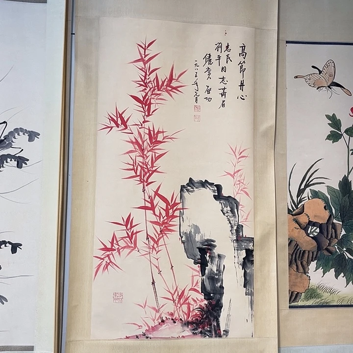 带灯款用****577777777777