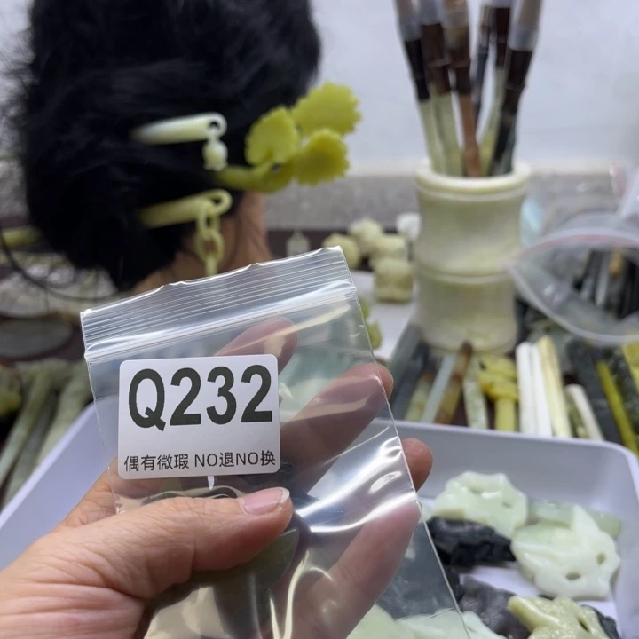 蛇纹石玉发饰合金?****?