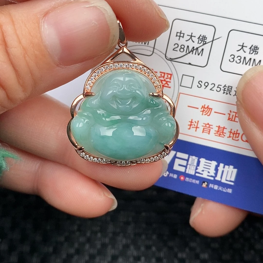 翡翠颈饰银S925镶嵌吊坠