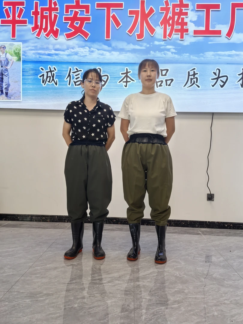平城安轻便防水加厚耐磨齐腰下水裤