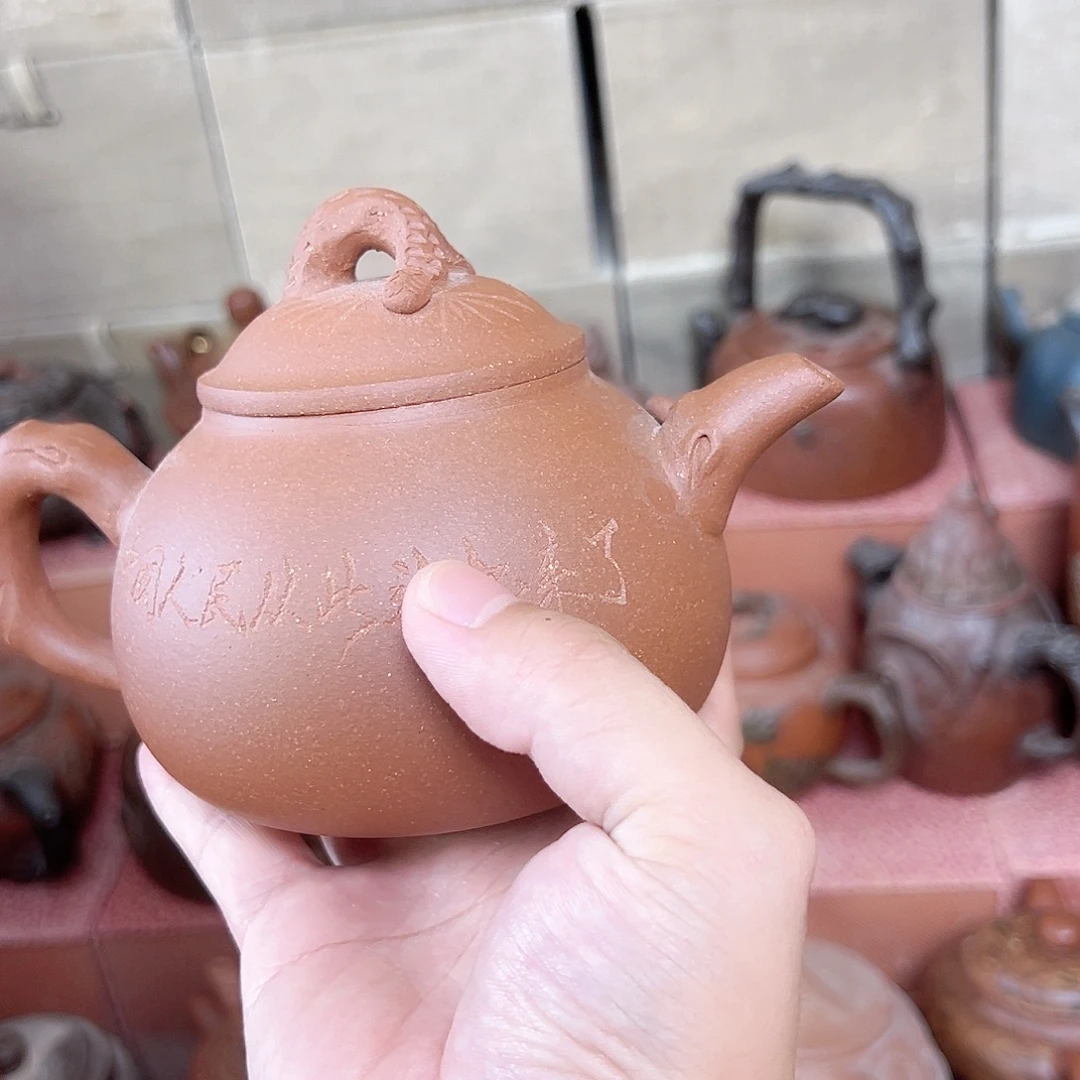 茶壶紫砂紫砂紫砂壶