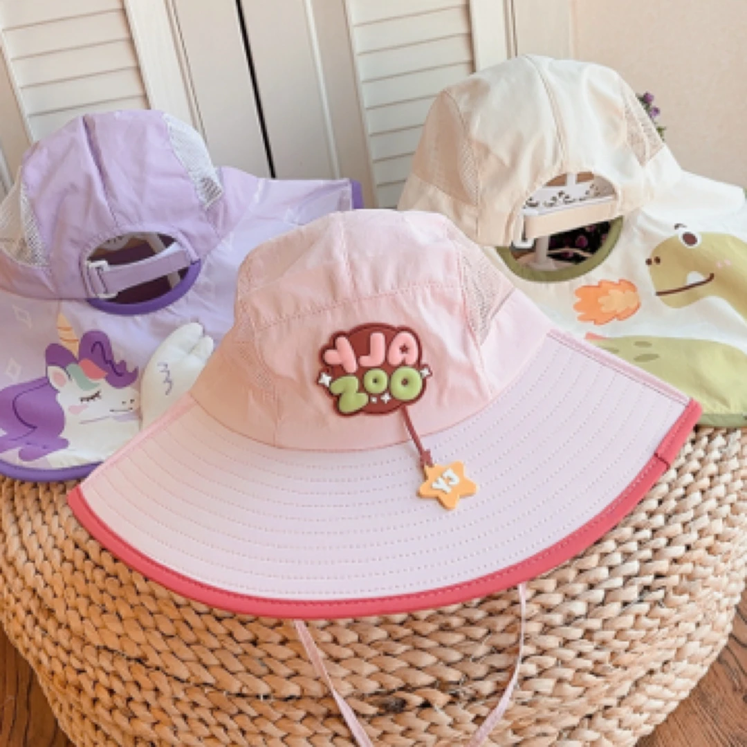 卡通全方位防嗮可以吹口哨，儿童帽子防晒帽宝宝夏季（头围50-58）