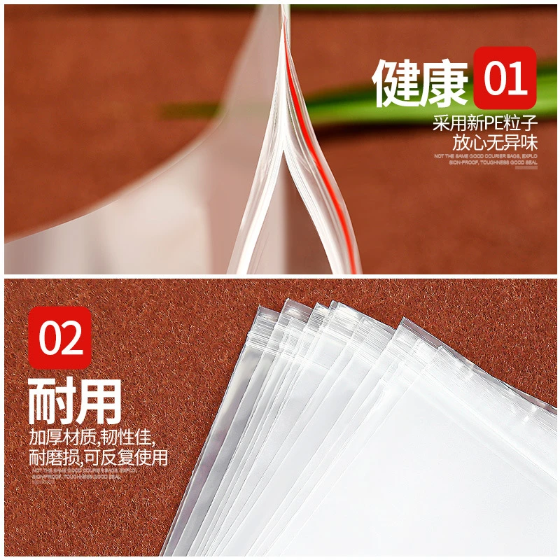 医护手机保护套袋防水防尘一次性透明自密封触屏