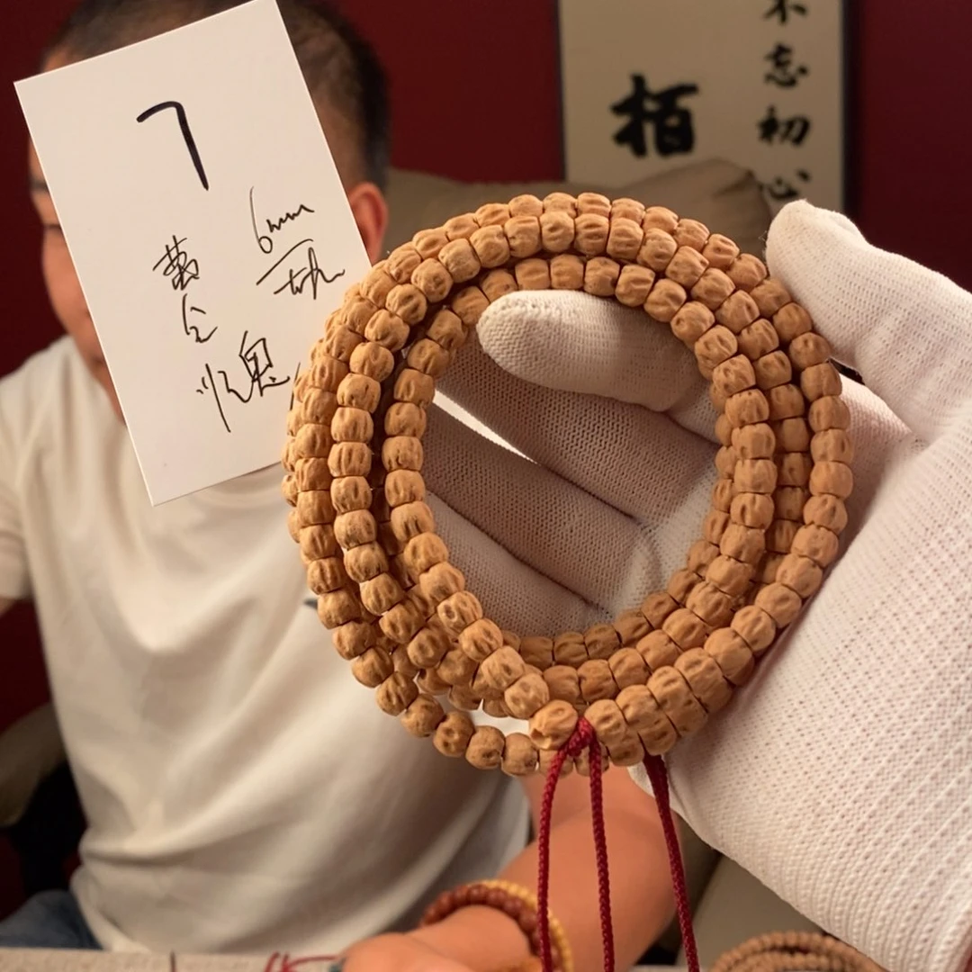 柏香籽/百香籽手串