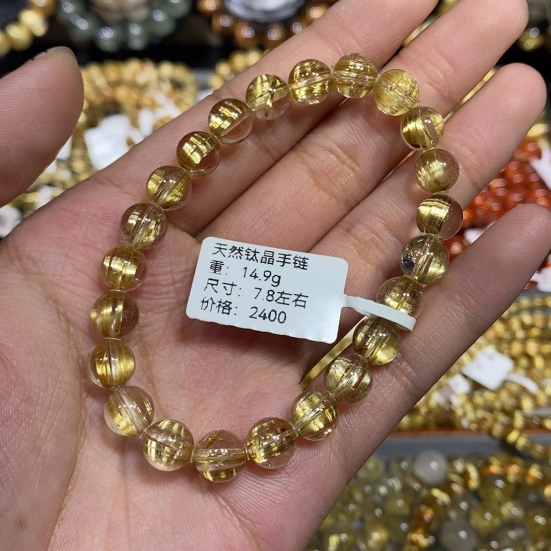 未镶嵌手链水晶琪