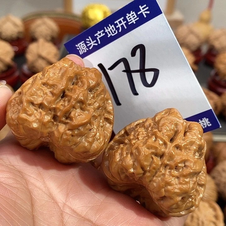 文玩核桃把件40三角蛙178号
