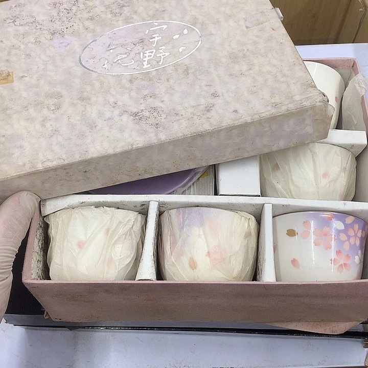 碟˙*˙哈哈哈哈哈哈哈哈哈