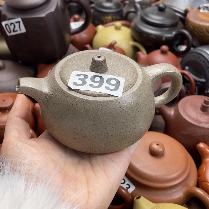 紫砂茶壶紫砂微瑕