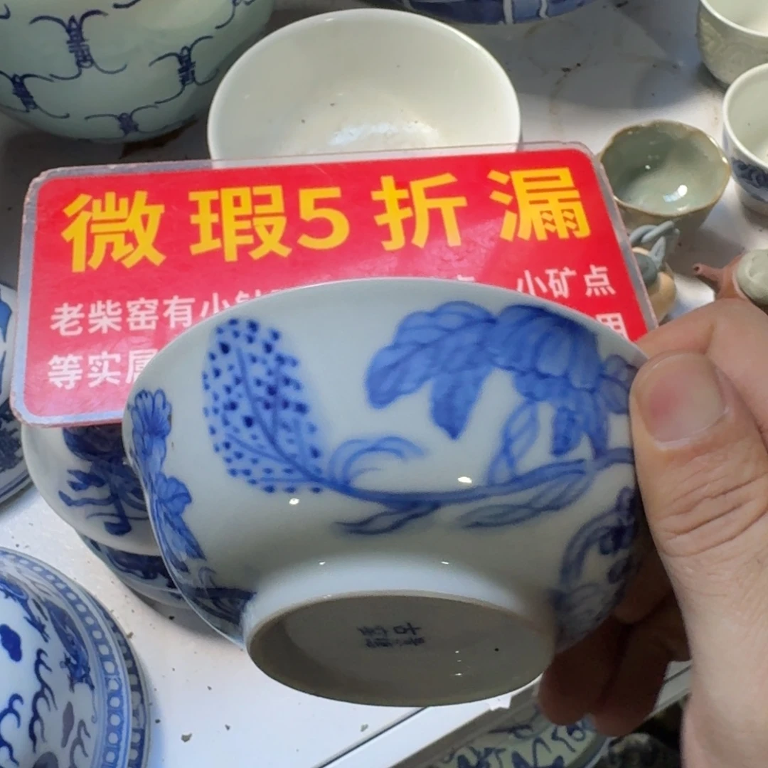 全手工手绘，顺丰包邮