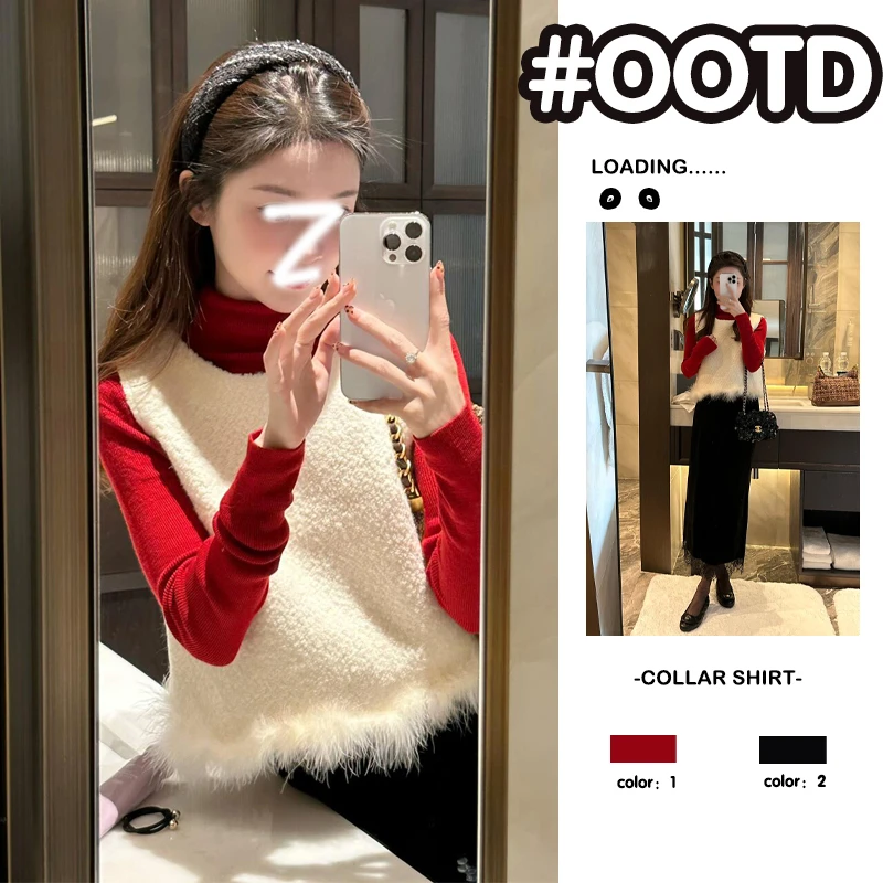 春季新款2025韩系穿搭一整套装女韩版新年红马甲上衣半身裙三件套