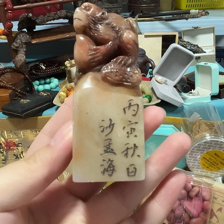 紫砂————————————————
