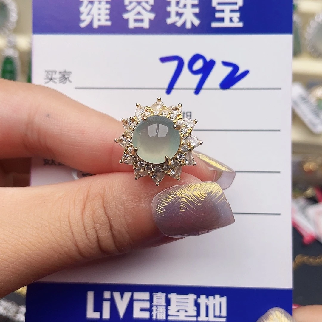 翡翠戒指银S925镶嵌