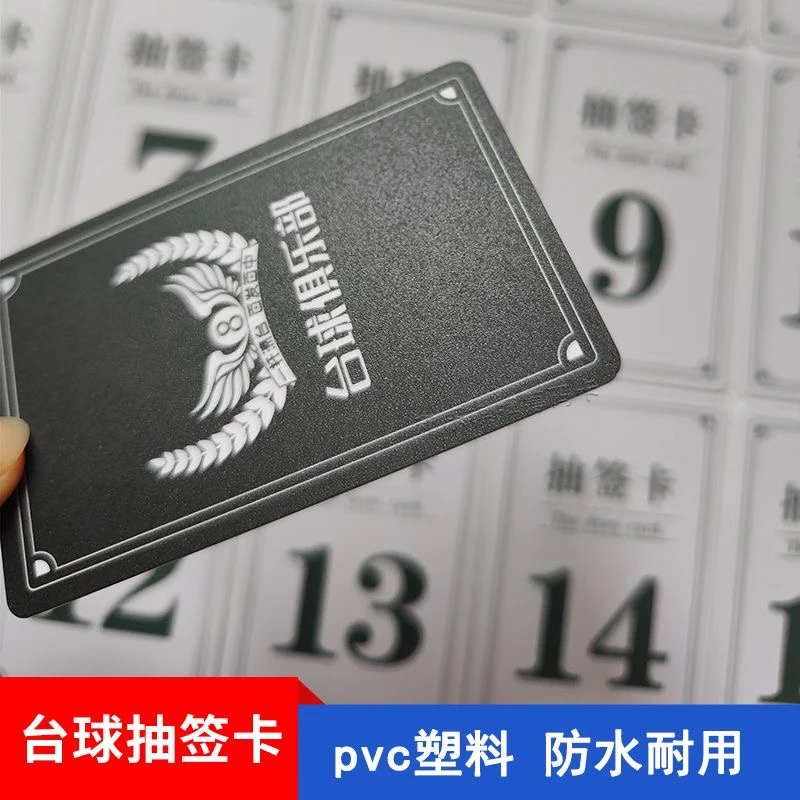 桌球娱乐卡牌海克斯桌球云顶之奕道具休闲台球