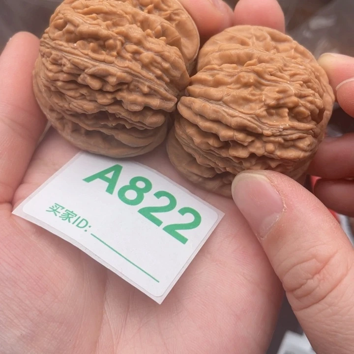 吊坠文玩核桃核桃