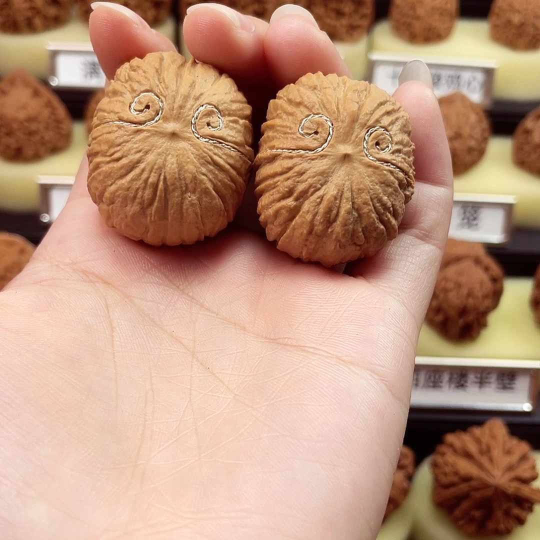 文玩核桃把件枫*猴头元宝37尺5132