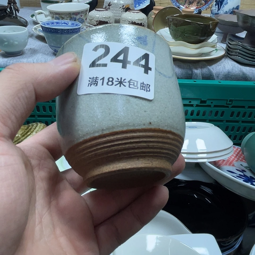 德***子瓷片aaaaaaaaaaa244