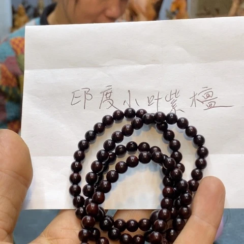 柏木下****画太行崖柏根雕