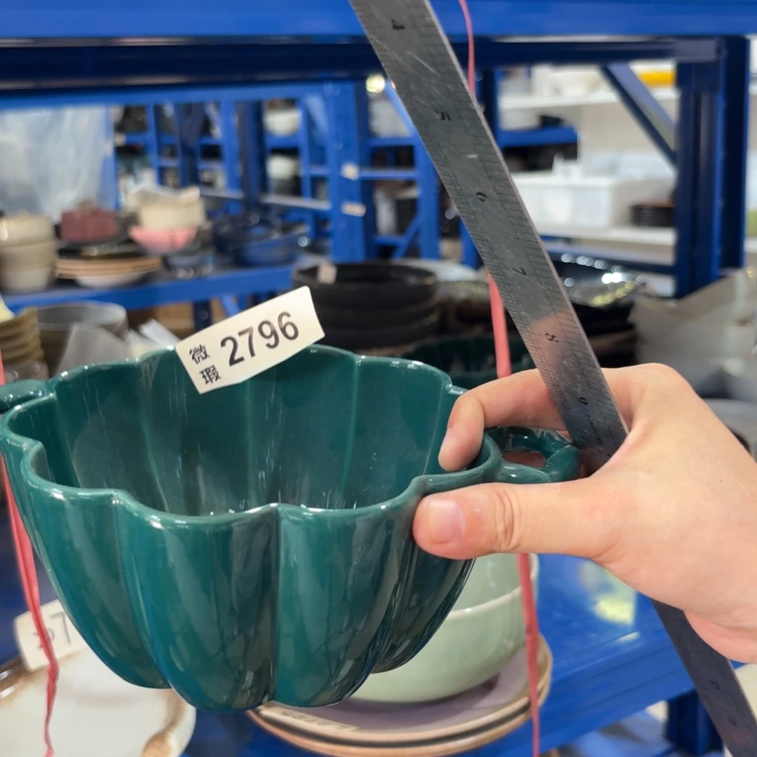 陶瓷2796 微瑕陶瓷餐具1个