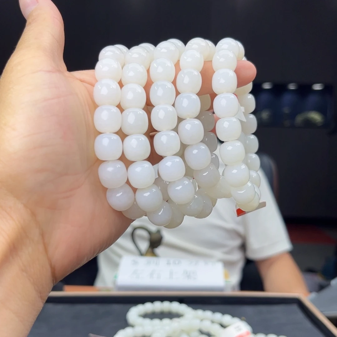 手串未镶嵌和田玉纯天然新疆且末天泰料12多样性发货拍一发一